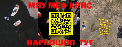 альфа пвп VHQ Первоуральск
