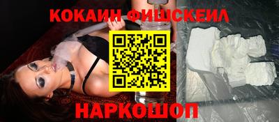 трава Партизанск