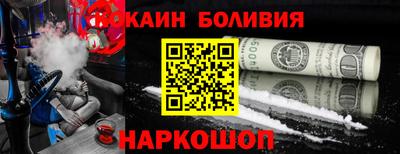 альфа пвп VHQ Первоуральск