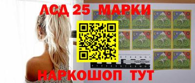 мет Пушкино