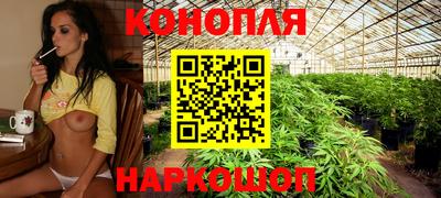 альфа пвп VHQ Первоуральск