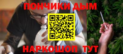 альфа пвп VHQ Первоуральск