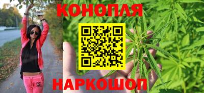 скорость mdpv Пыть-Ях