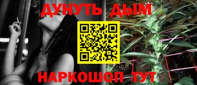 скорость mdpv Пыть-Ях