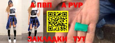 кокаин колумбия Пугачёв