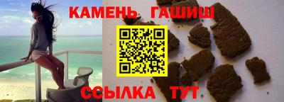 альфа пвп VHQ Первоуральск