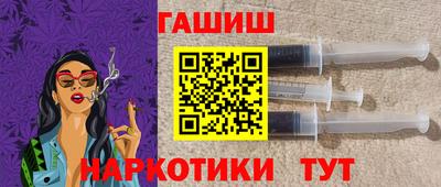 альфа пвп VHQ Первоуральск