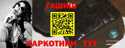 альфа пвп VHQ Первоуральск