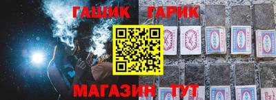 кокаин колумбия Пугачёв