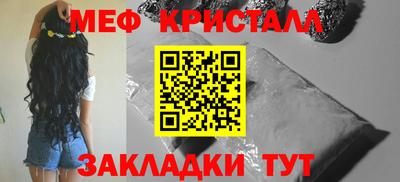 альфа пвп VHQ Первоуральск